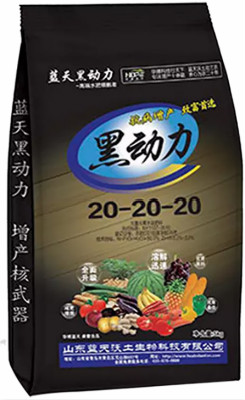 科學(xué)防范長(zhǎng)期施用硫酸鉀.氯化鉀給土壤帶來(lái)的危害.